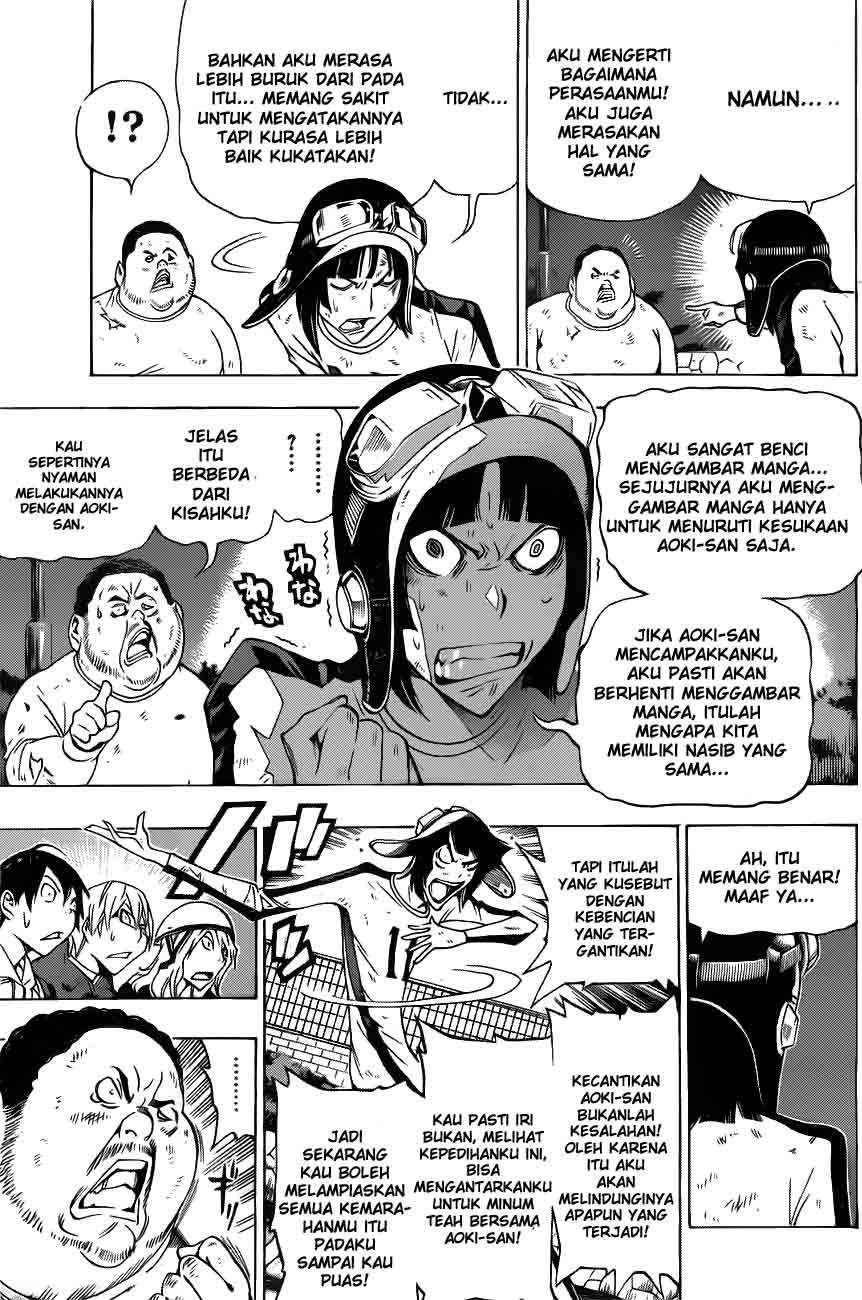Chapter 129 - halaman 12
