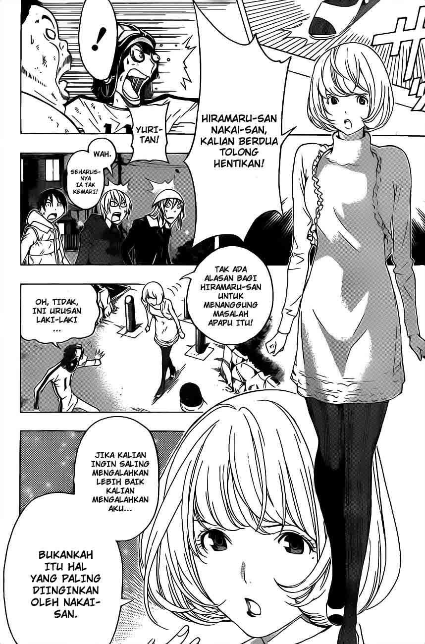 Chapter 129 - halaman 13