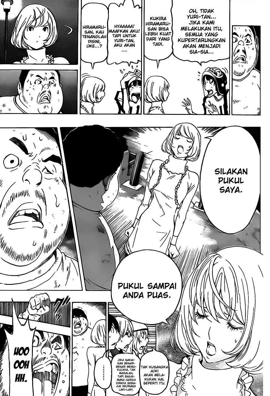 Chapter 129 - halaman 14
