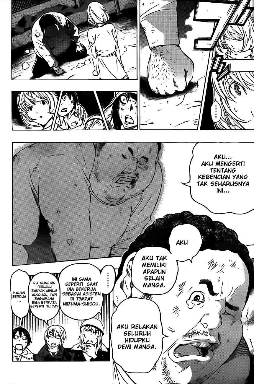 Chapter 129 - halaman 15