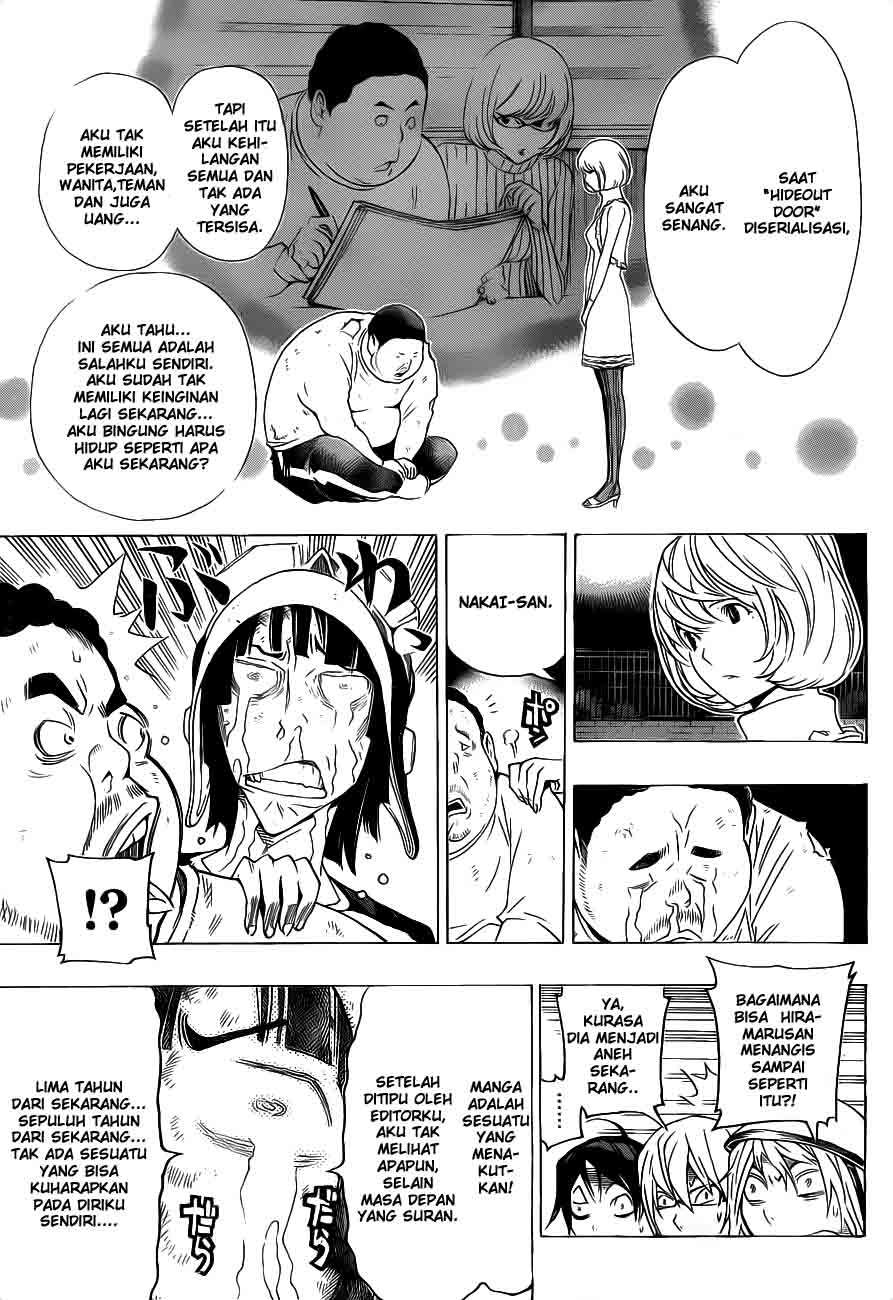 Chapter 129 - halaman 16