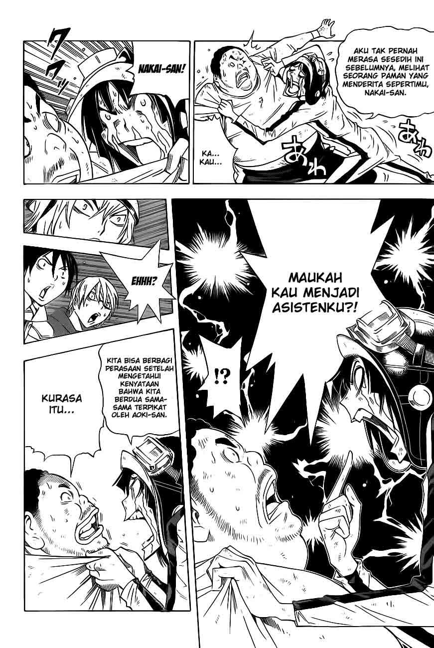 Chapter 129 - halaman 17