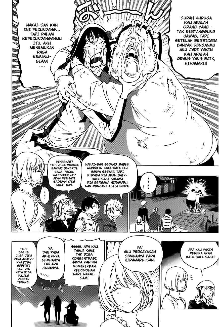 Chapter 129 - halaman 19