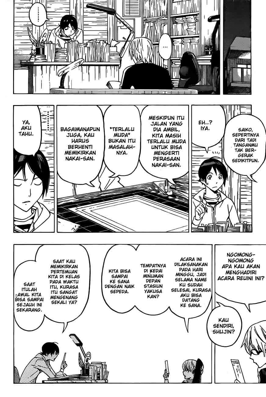 Chapter 129 - halaman 5