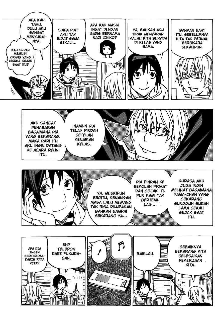 Chapter 129 - halaman 6