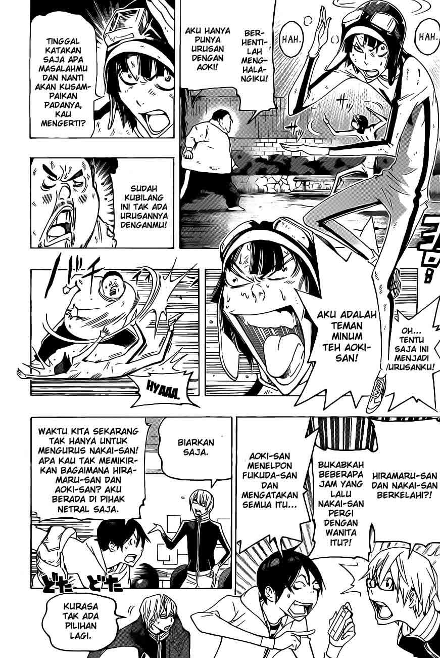 Chapter 129 - halaman 7