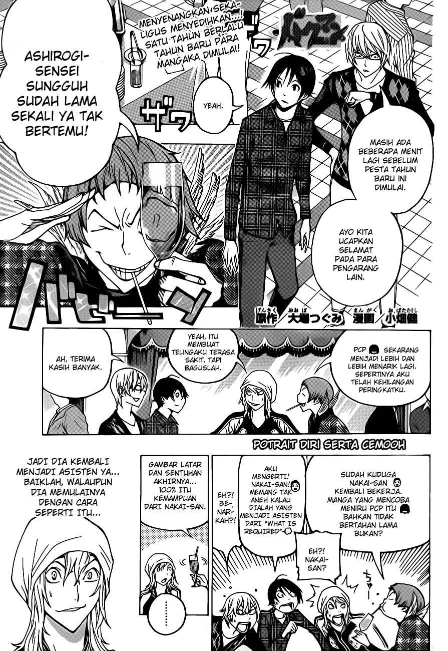 Chapter 128 - halaman 2