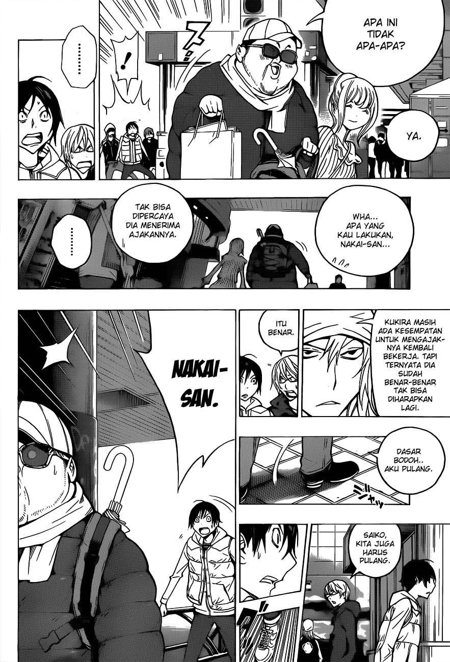 Chapter 128 - halaman 13