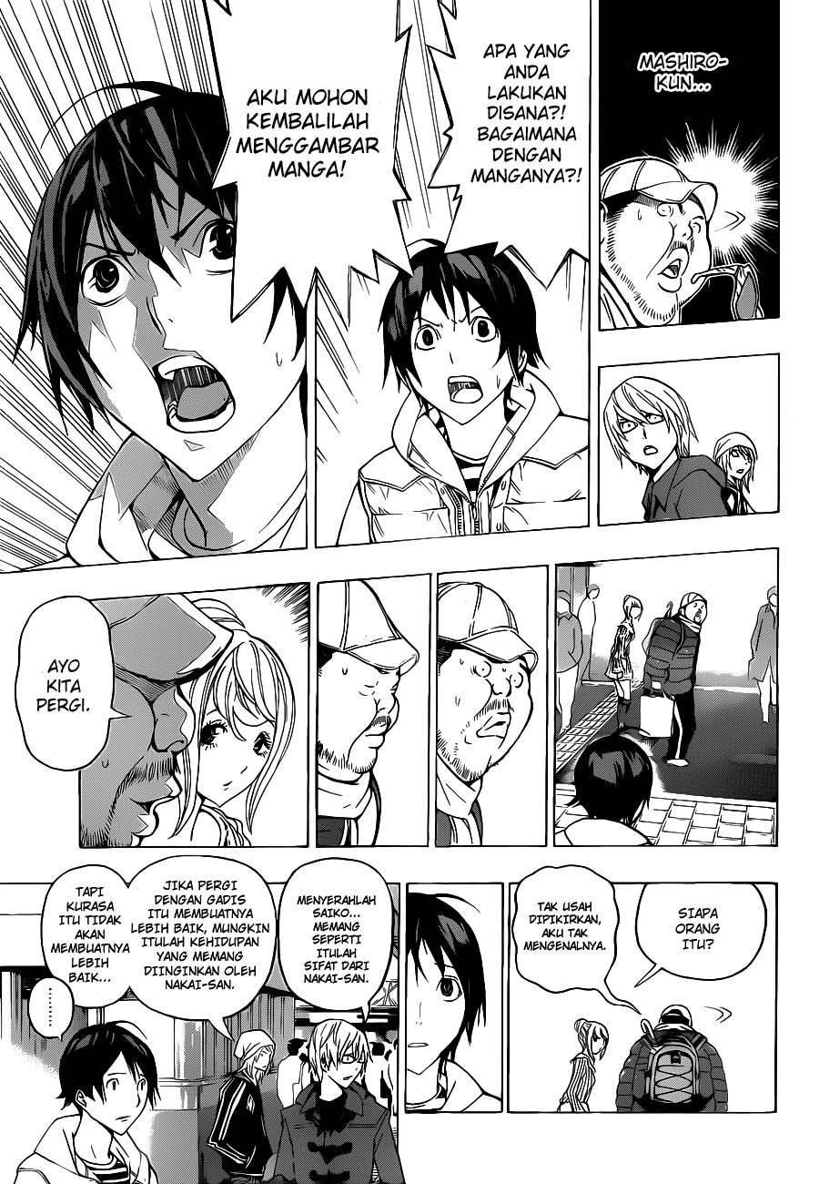 Chapter 128 - halaman 14