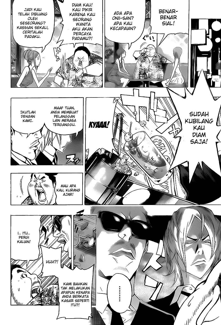 Chapter 128 - halaman 17