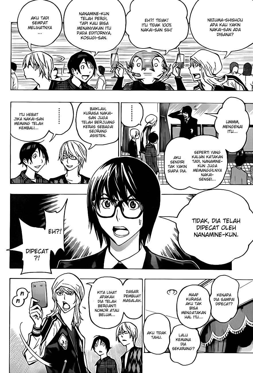 Chapter 128 - halaman 3