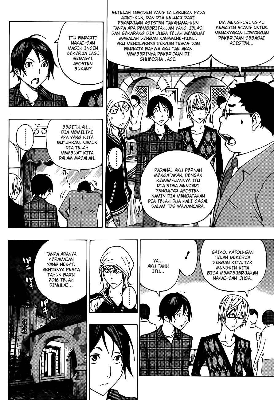 Chapter 128 - halaman 5