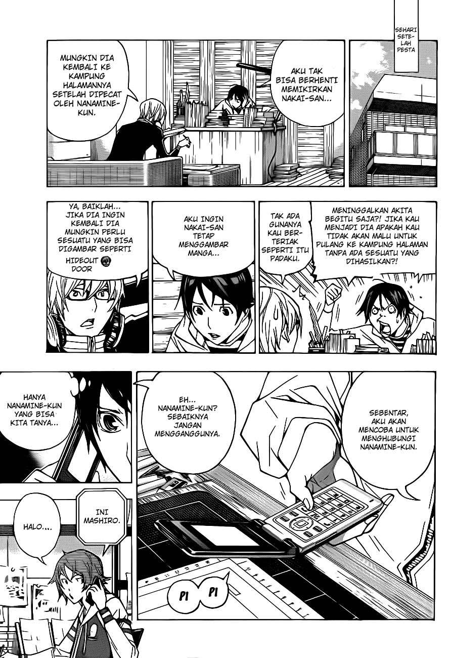 Chapter 128 - halaman 6
