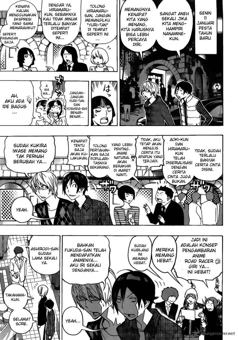Chapter 127 - halaman 16