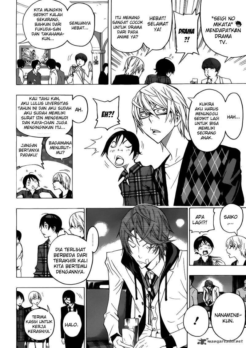 Chapter 127 - halaman 17