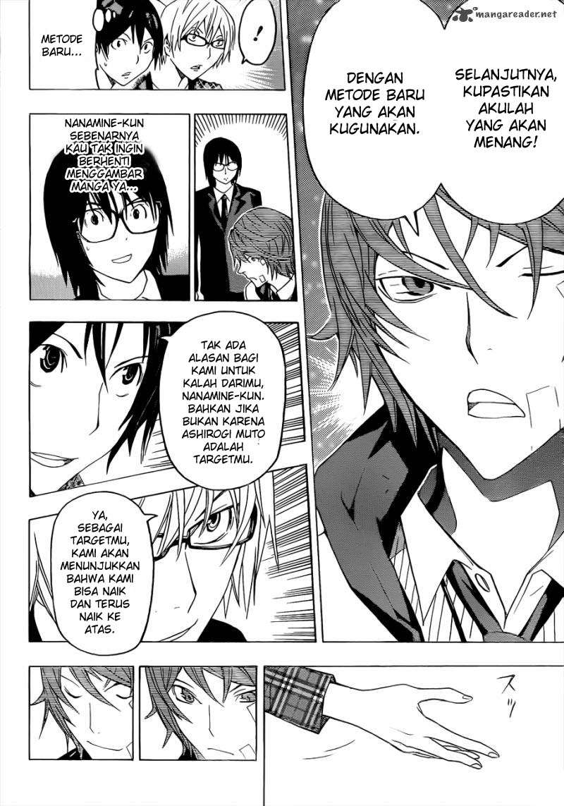 Chapter 127 - halaman 19