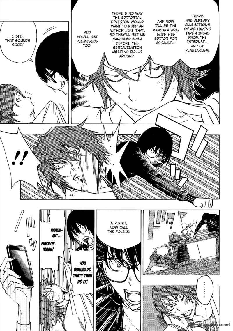 Chapter 127 - halaman 8