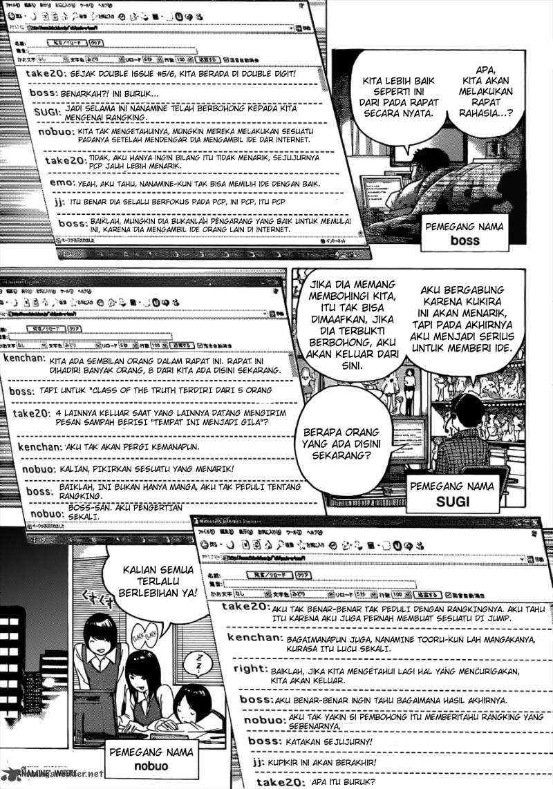 Chapter 126 - halaman 12