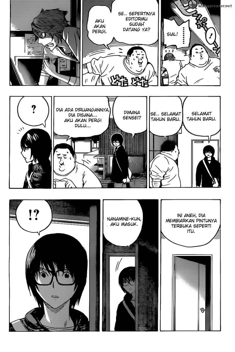 Chapter 126 - halaman 17