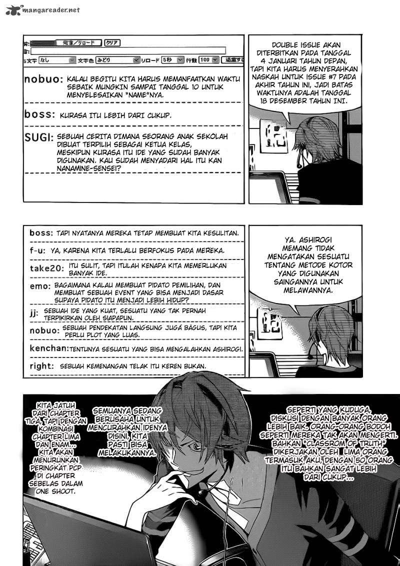 Chapter 126 - halaman 3