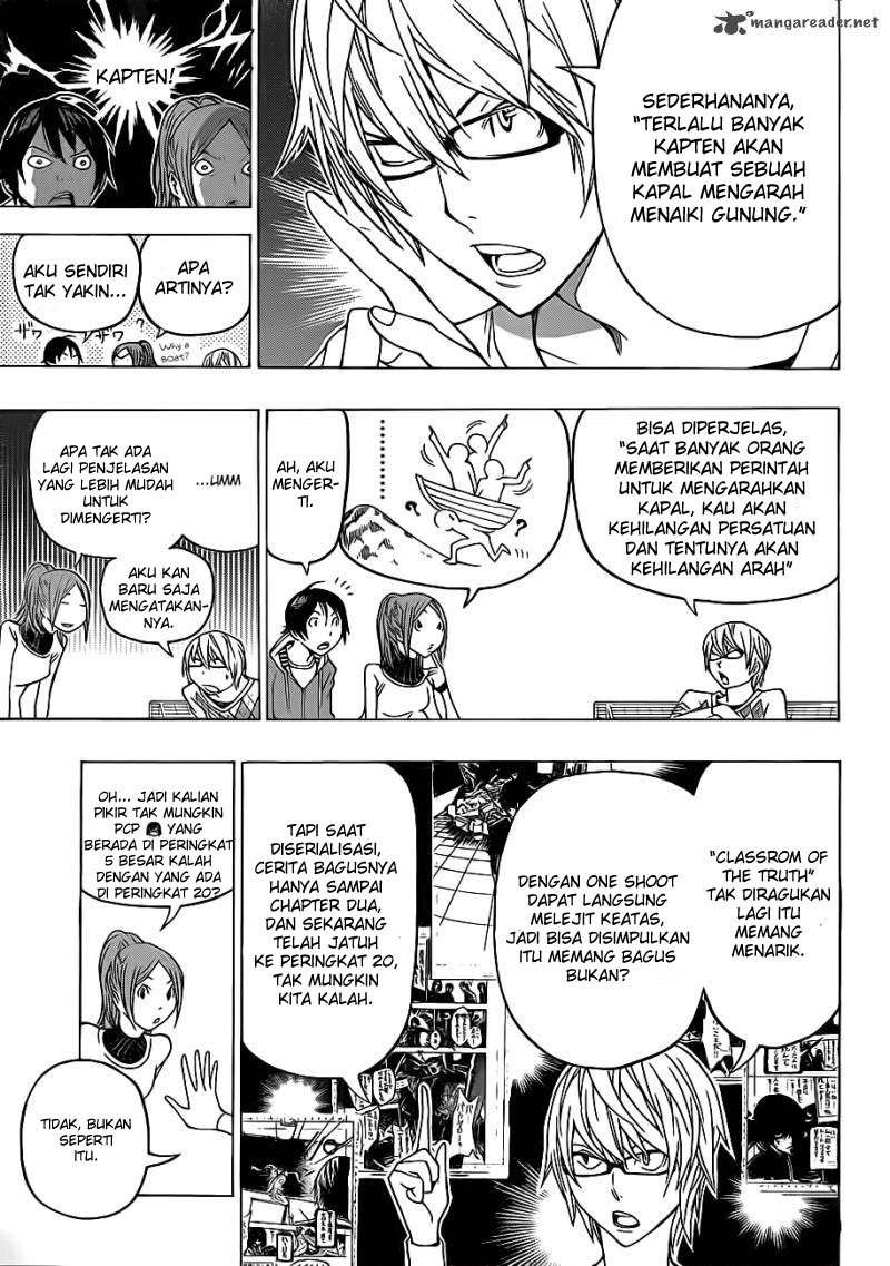 Chapter 126 - halaman 4