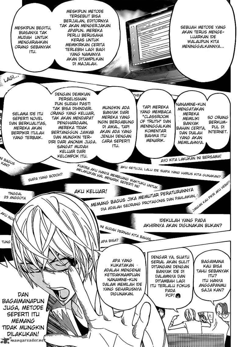 Chapter 126 - halaman 6