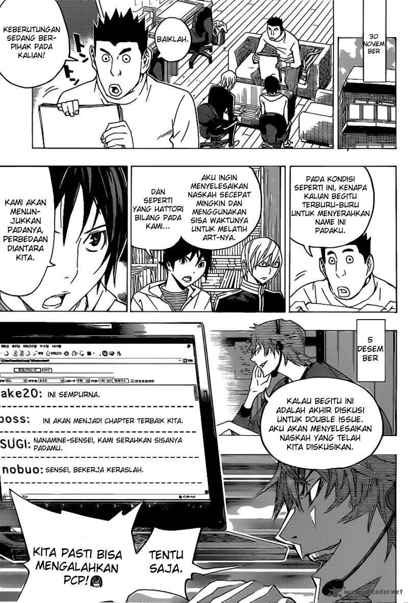 Chapter 126 - halaman 8