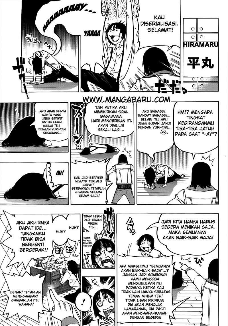 Chapter 125 - halaman 12