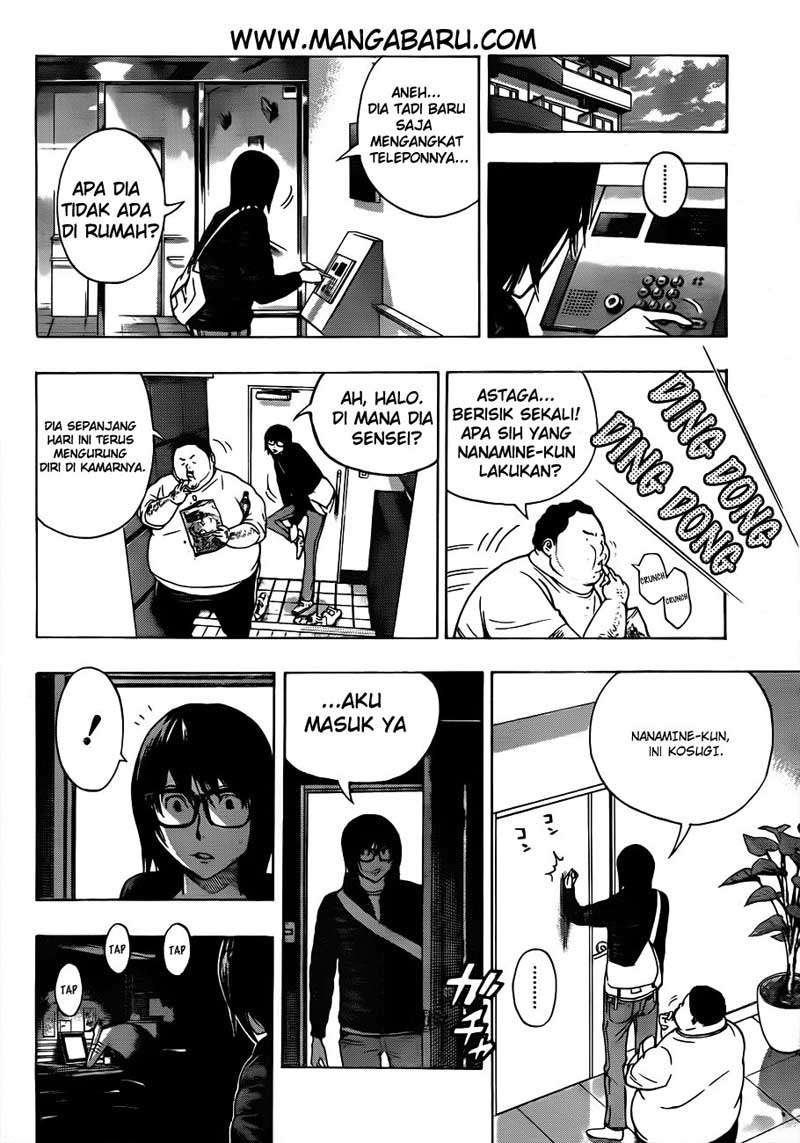 Chapter 125 - halaman 13