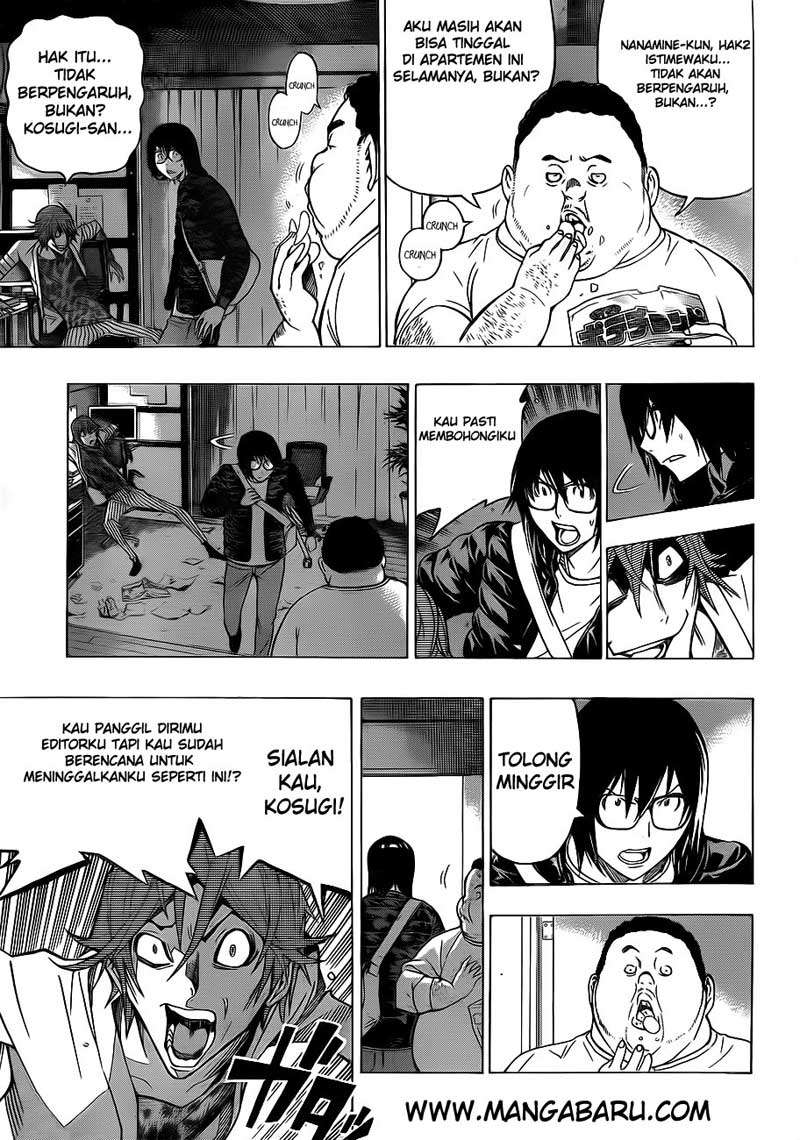Chapter 125 - halaman 16