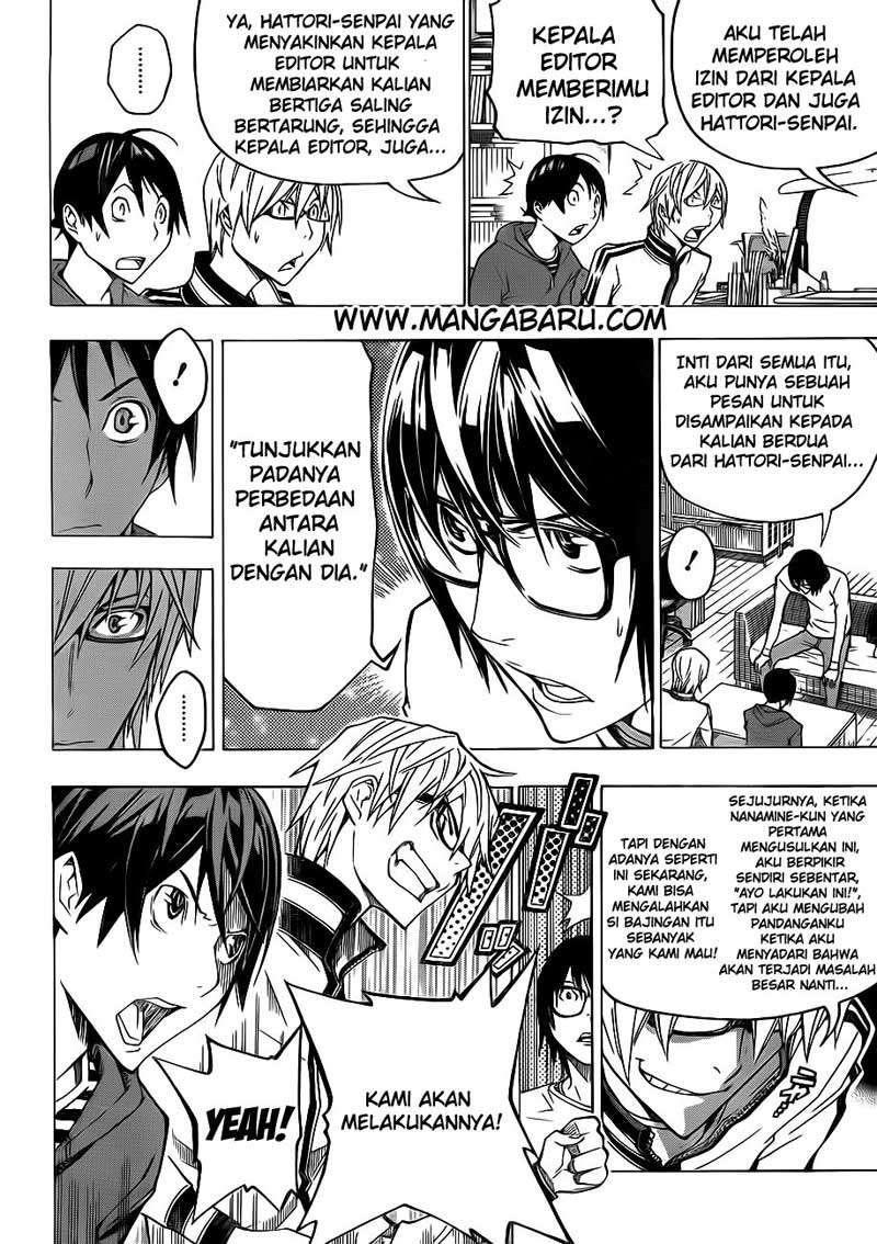 Chapter 125 - halaman 19