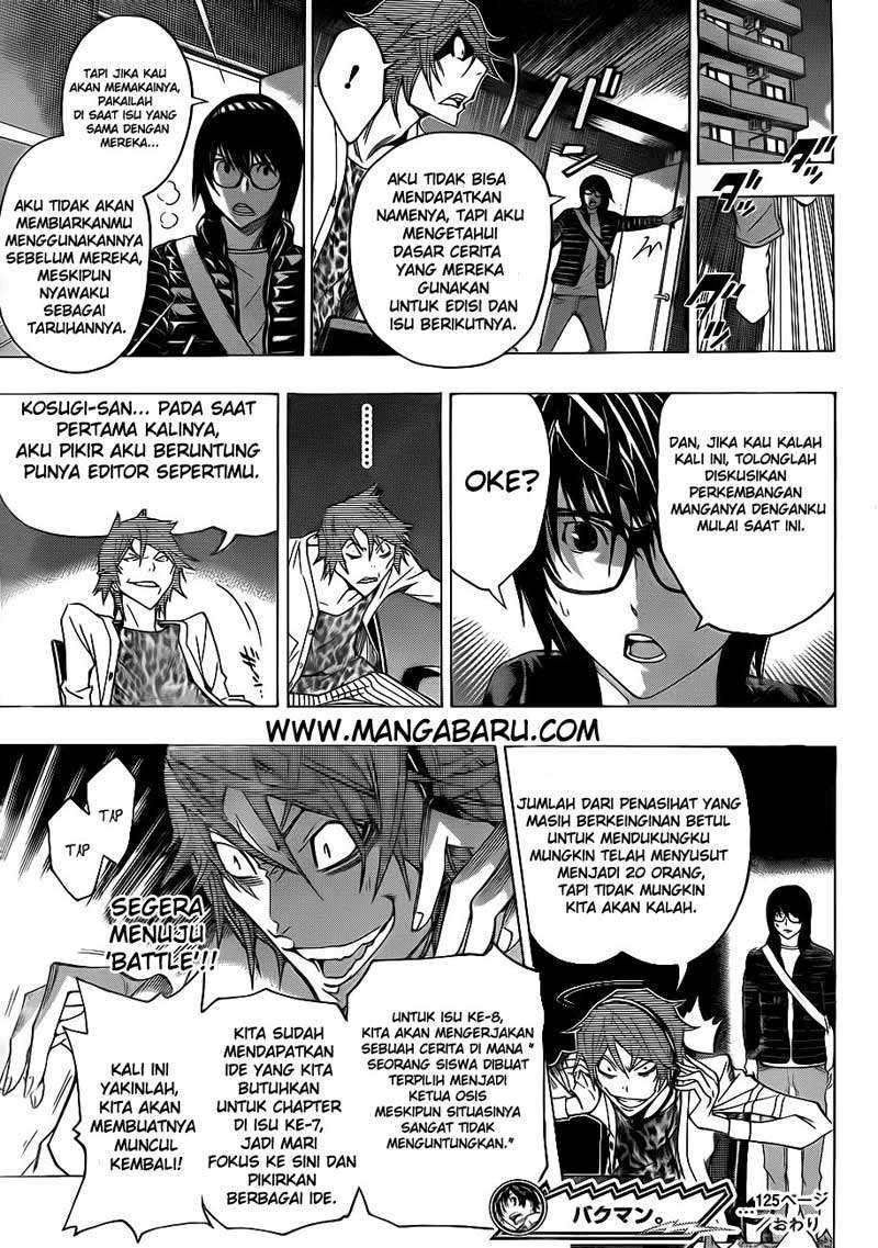 Chapter 125 - halaman 20