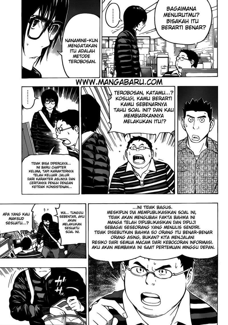 Chapter 125 - halaman 6