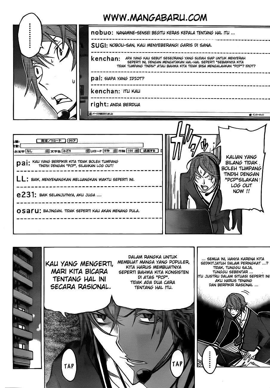 Chapter 124 - halaman 12
