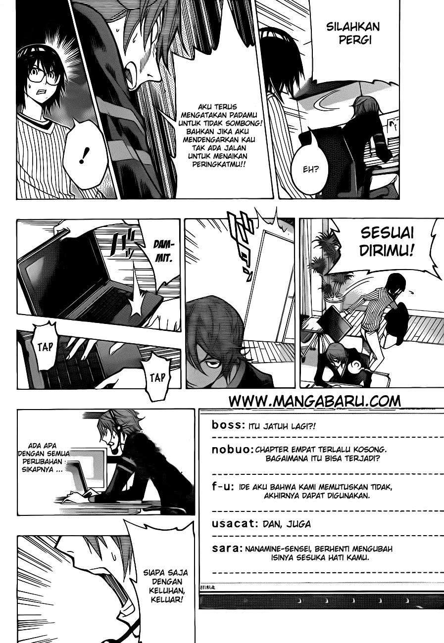 Chapter 124 - halaman 14