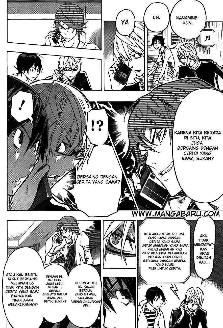 Chapter 124 - halaman 19