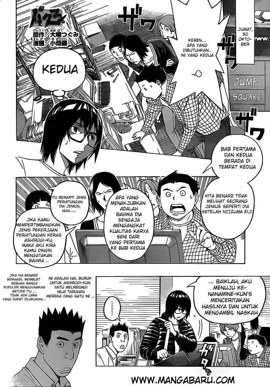 Chapter 124 - halaman 4