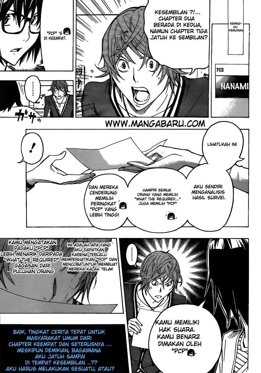 Chapter 124 - halaman 9
