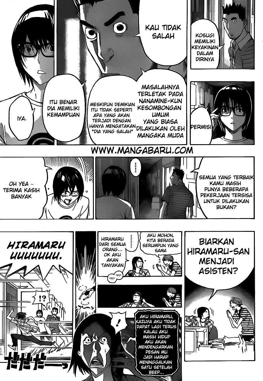 Chapter 122 - halaman 12
