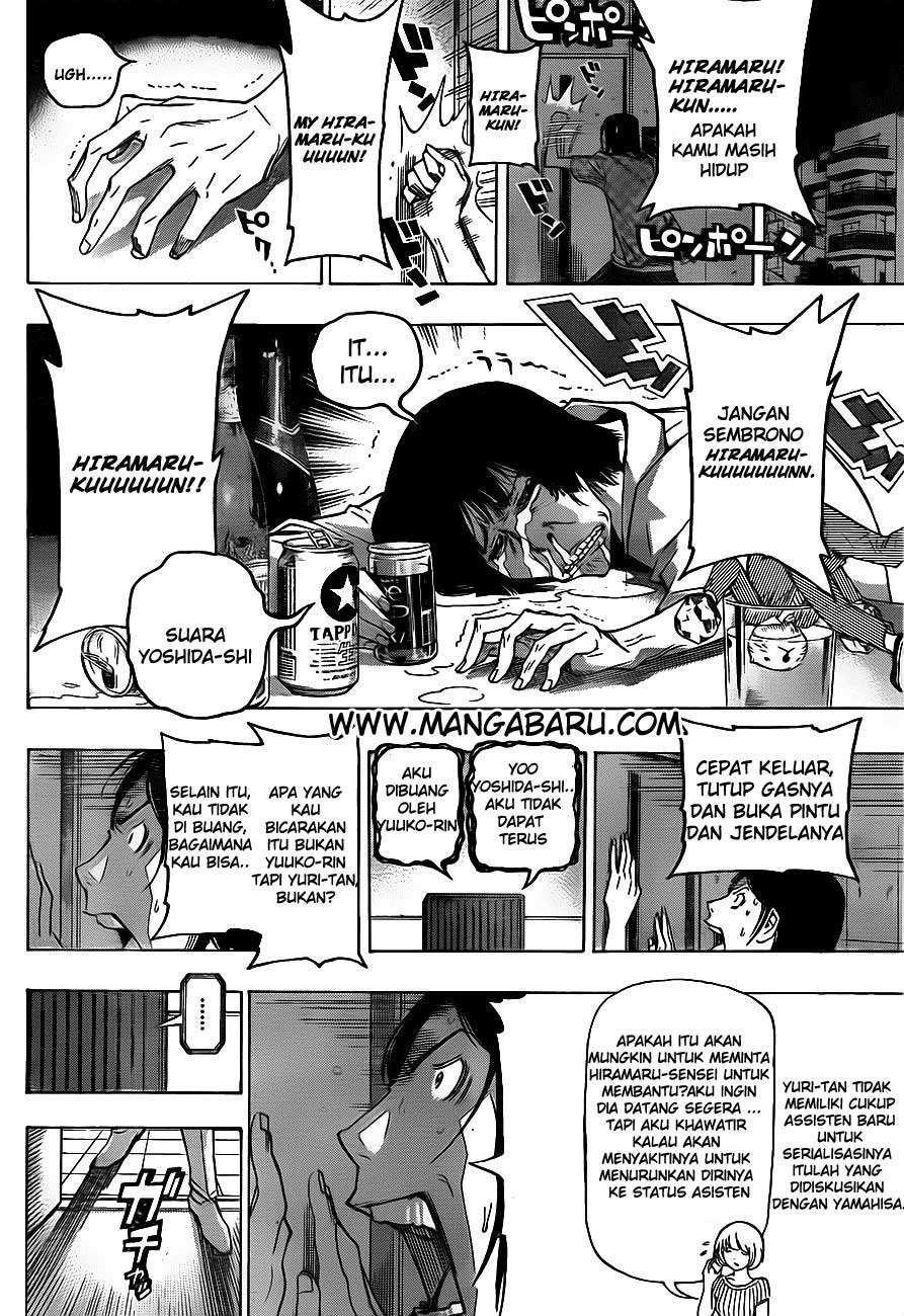 Chapter 122 - halaman 13