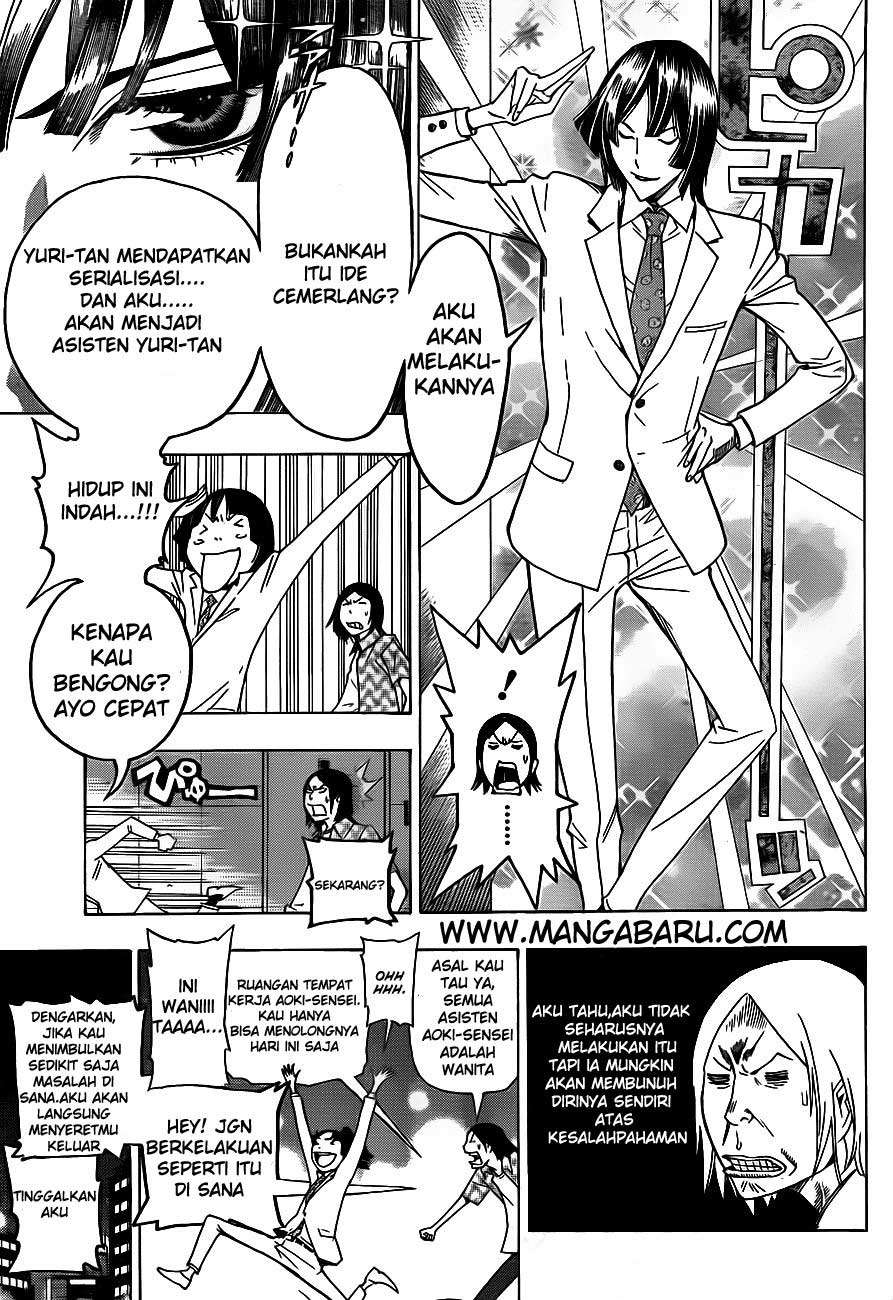 Chapter 122 - halaman 14