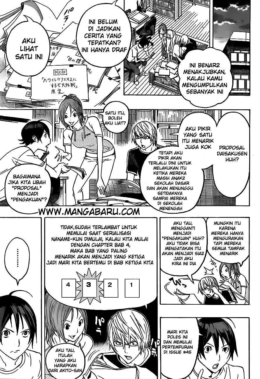 Chapter 122 - halaman 18