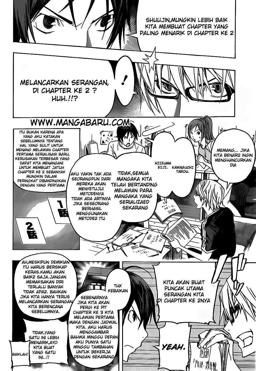 Chapter 122 - halaman 19
