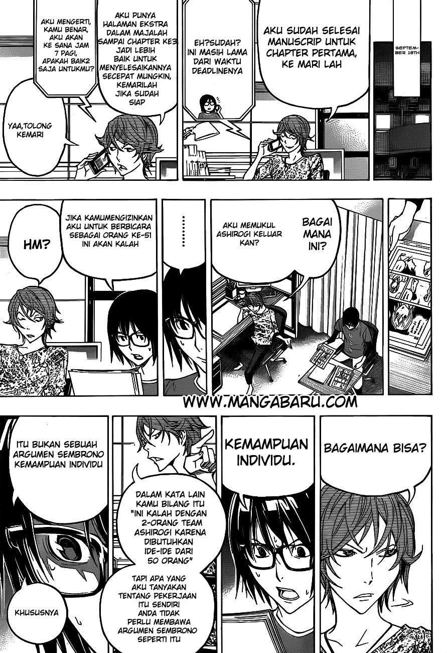 Chapter 122 - halaman 20