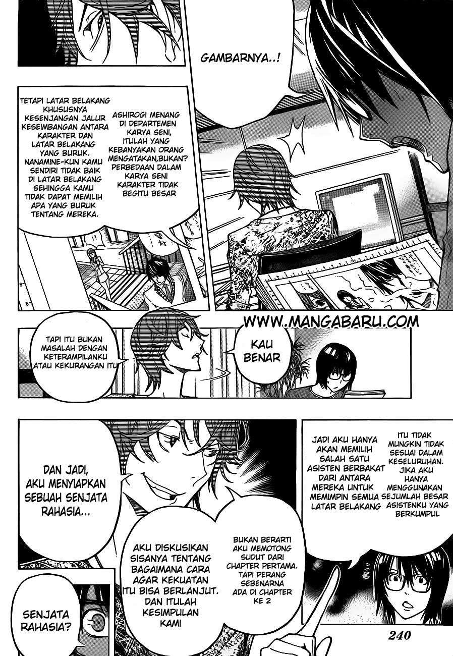 Chapter 122 - halaman 21