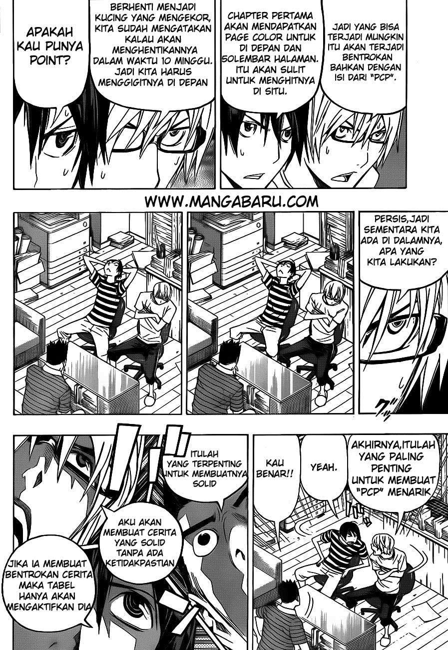 Chapter 122 - halaman 7
