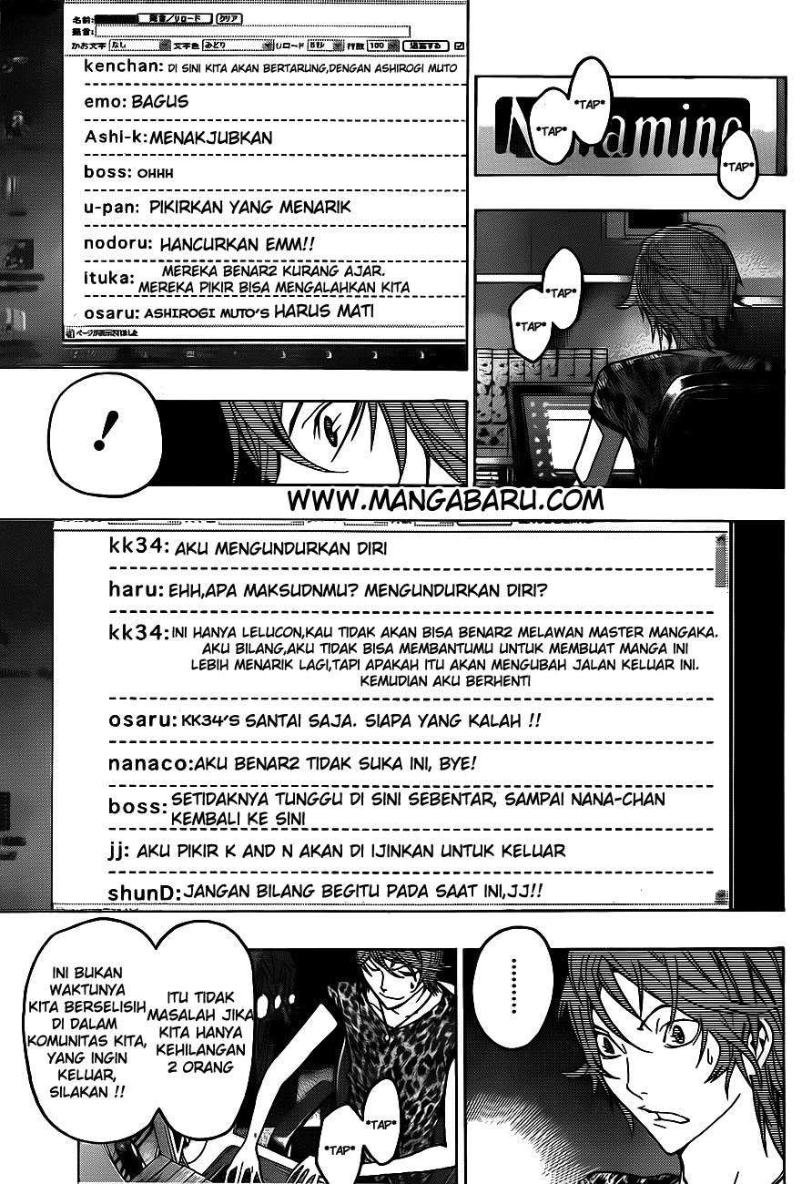 Chapter 122 - halaman 8
