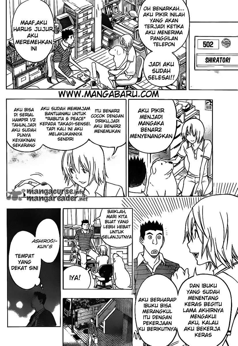 Chapter 121 - halaman 13
