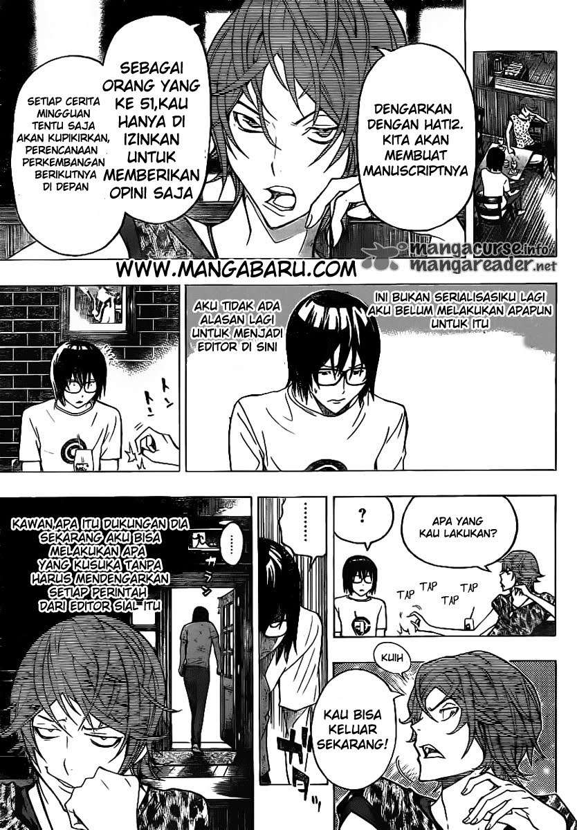 Chapter 121 - halaman 14