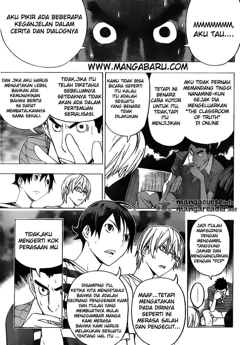 Chapter 121 - halaman 16